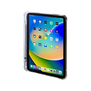 SANWA SUPPLY(サンワサプライ) 10.9インチ iPad（第10世代）用 ペン収納ポケット付きクリアカバー   PDA-IPAD1918CL | SANWA SUPPLY