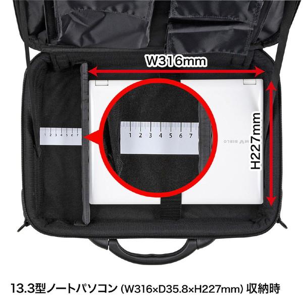 SANWA SUPPLY(サンワサプライ) ノートPC対応[15.6インチワイド] セミハードPCケース ブラック BAG-EVA5BKN | SANWA SUPPLY | 08