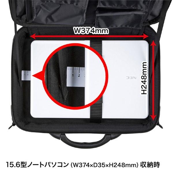 SANWA SUPPLY(サンワサプライ) ノートPC対応[15.6インチワイド] セミハードPCケース ブラック BAG-EVA5BKN | SANWA SUPPLY | 09
