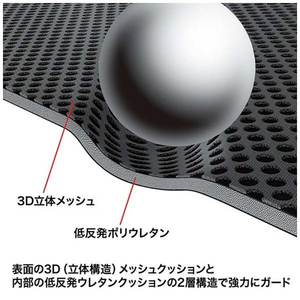 SANWA SUPPLY(サンワサプライ) タブレット対応[17~17.3インチタブレット] 低反発3Dメッシュケース ブラック IN-SG17BK | SANWA SUPPLY | 01