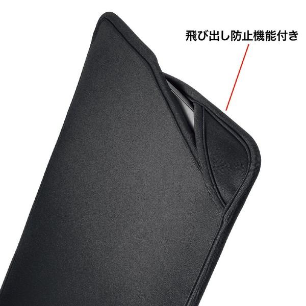 SANWA SUPPLY(サンワサプライ) PCプロテクトスーツ IN-WETSL11BK | SANWA SUPPLY | 03