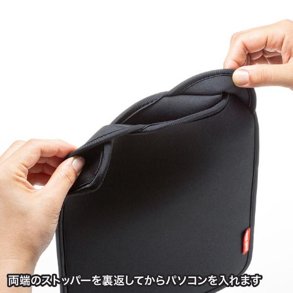 SANWA SUPPLY(サンワサプライ) PCプロテクトスーツ IN-WETSL11BK | SANWA SUPPLY | 04