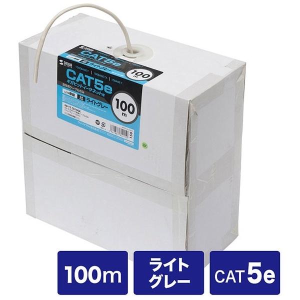 SANWA SUPPLY(サンワサプライ) KBT5CB100N カテゴリ5eUTP単線ケーブルのみ | SANWA SUPPLY | 01