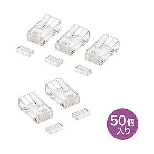 SANWA SUPPLY(サンワサプライ) ADTRJ4550SN RJ-45コネクタ 単線用 [振込不可] | SANWA SUPPLY