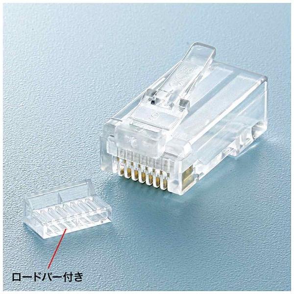 SANWA SUPPLY(サンワサプライ) ADTRJ45100SN RJ-45コネクタ 単線用 | SANWA SUPPLY | 02