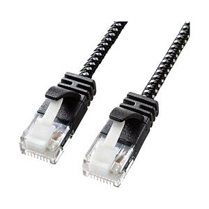 LANケーブル ［カテゴリー6A /3m /スタンダード］　つめ折れ防止 細径メッシュ KB-T6AME-03BKW ブラック＆ホワイト [ケーブル長:3m] | SANWA SUPPLY