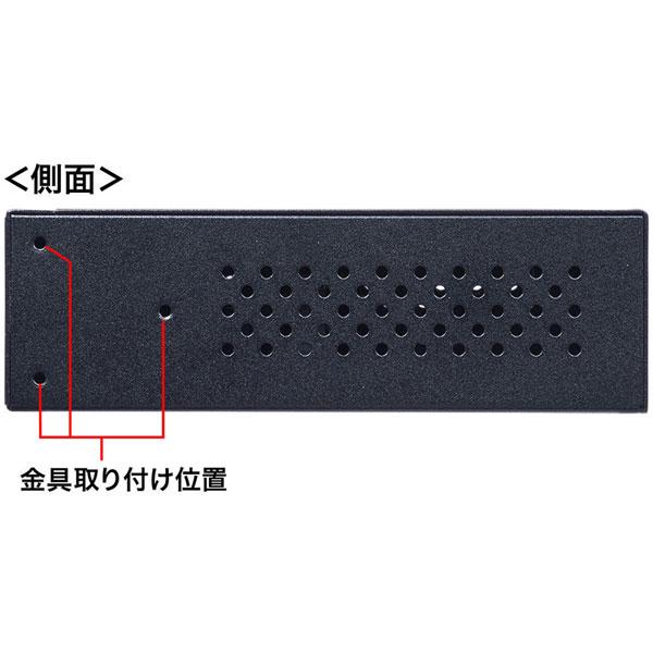 SANWA SUPPLY(サンワサプライ) スイッチングハブ［5ポート /Giga対応］ PoE対応  ブラック LAN-GIGAPOE51 | SANWA SUPPLY | 03
