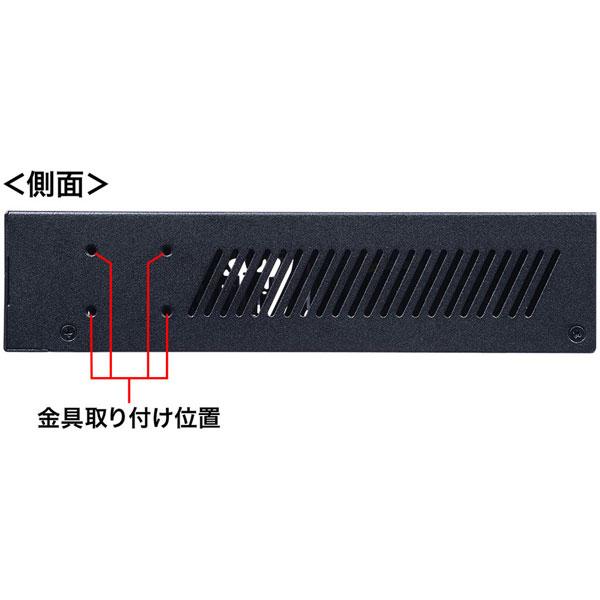 SANWA SUPPLY(サンワサプライ) スイッチングハブ［8ポート /Giga対応］ PoE対応  ブラック LAN-GIGAPOE81 | SANWA SUPPLY | 03