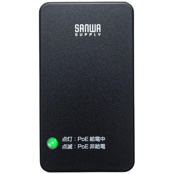 SANWA SUPPLY(サンワサプライ) PoEインジェクター［1ポート /Giga対応］  ブラック LAN-GIHINJ4 | SANWA SUPPLY | 05