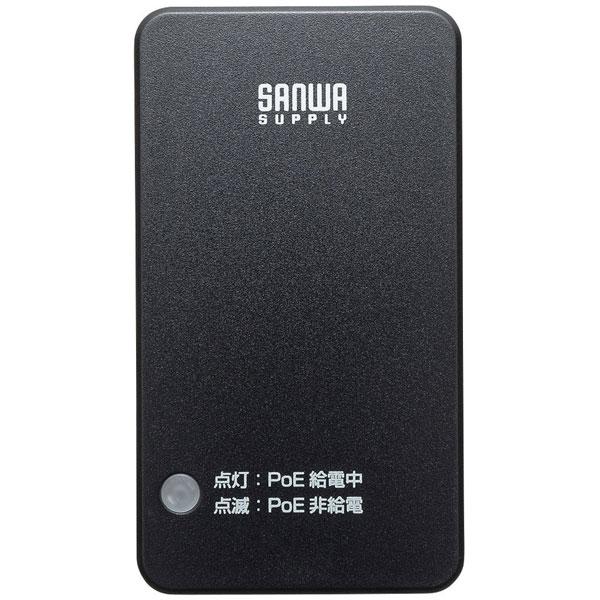 SANWA SUPPLY(サンワサプライ) PoEインジェクター［1ポート /Giga対応］  ブラック LAN-GIHINJ4 | SANWA SUPPLY | 06