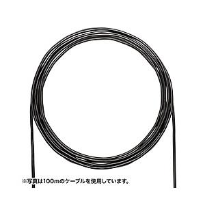 SANWA SUPPLY(サンワサプライ) 自作用LANケーブル  ブラック KB-T6AAD-CB300BKN ［300m /カテゴリー6A /屋外用］ | SANWA SUPPLY