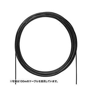 SANWA SUPPLY(サンワサプライ) 自作用LANケーブル  ブラック KB-T6AWP-CB300BK ［300m /カテゴリー6A /屋外用］ | SANWA SUPPLY