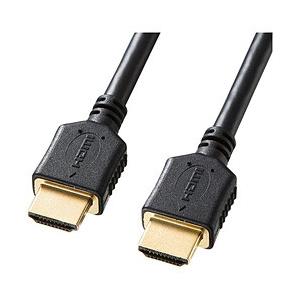 SANWA SUPPLY(サンワサプライ) KM-HD20-P30 HDMIケーブル ブラック [3m /HDMI⇔HDMI] | SANWA SUPPLY