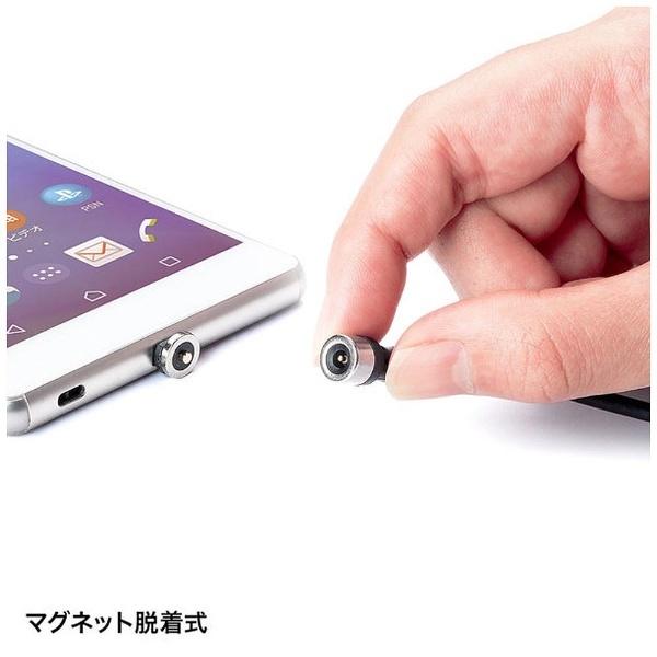 SANWA SUPPLY(サンワサプライ) タブレット／スマートフォン対応［micro USB］　脱着式 充電USBケーブル 2A （1m・ブラック）　KU-MMG1 【864】 | SANWA SUPPLY | 02