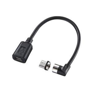タブレット／スマートフォン対応［USB microB］　脱着式アダプタ 充電　L字 0.1m・ブラック （USB microB→USB microB）　AD-MMG01 | SANWA SUPPLY