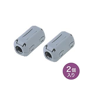 SANWA SUPPLY(サンワサプライ) フェライトコア TEL-NF2N | SANWA SUPPLY