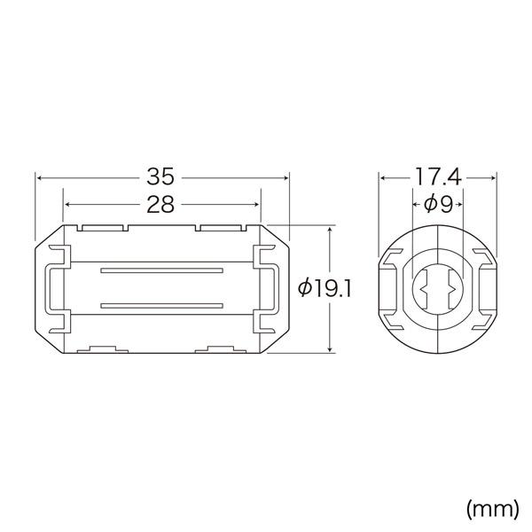 SANWA SUPPLY(サンワサプライ) フェライトコア TEL-NF2N | SANWA SUPPLY | 05
