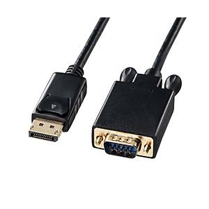 SANWA SUPPLY(サンワサプライ) 映像変換ケーブル  ブラック KC-DPVA30 ［DisplayPort⇔VGA /3m］ | SANWA SUPPLY