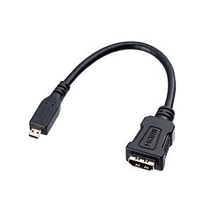 SANWA SUPPLY(サンワサプライ) HDMI変換アダプタ [MicroHDMI オス→メス HDMI]  ブラック AD-HD20MCK ［0.1m /HDMI⇔MicroHDMI］ | SANWA SUPPLY