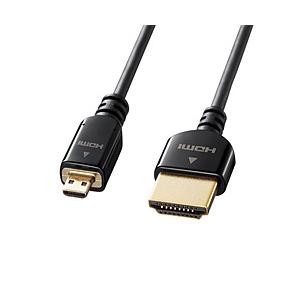 SANWA SUPPLY(サンワサプライ) 2.0m イーサネット対応 ハイスピードHDMIマイクロケーブル  ブラック KM-HD23-20K ［2m /HDMI⇔MicroHDMI /イーサネット対応］ | SANWA SUPPLY
