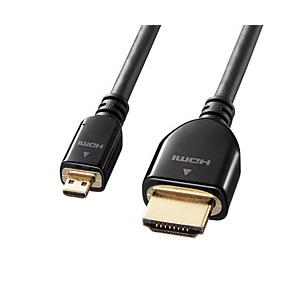 3.0m イーサネット対応 ハイスピードHDMIマイクロケーブル  ブラック KM-HD23-30K ［3m /HDMI⇔MicroHDMI /イーサネット対応］ 【864】 | SANWA SUPPLY