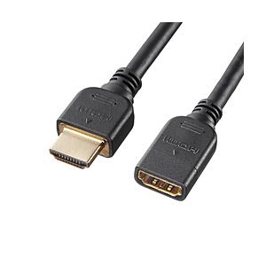 SANWA SUPPLY(サンワサプライ) HDMI延長ケーブル　2m   KM-HD20-UEN20 | SANWA SUPPLY