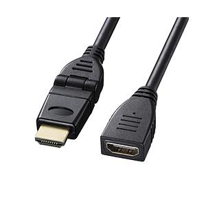 1m ハイスピードHDMI延長ケーブル（3Dコネクタ）  ブラック KM-HD20-3DEN10N ［1m /HDMI⇔HDMI /スタンダードタイプ /イーサネット対応］ | SANWA SUPPLY