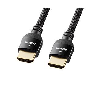 SANWA SUPPLY(サンワサプライ) KM-HD20-NM10 1.0m ハイスピードHDMIナイロンメッシュケーブル   ［1m /HDMI⇔HDMI /スタンダードタイプ /イーサネット対応］ | SANWA SUPPLY