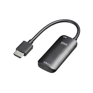 SANWA SUPPLY(サンワサプライ) 映像変換アダプタ [HDMI オス→メス USB-C＋USB-Aオス給電] 4K対応  AD-HD26TC | SANWA SUPPLY