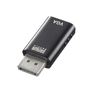 SANWA SUPPLY(サンワサプライ) 映像変換アダプタ [DisplayPort オス→メス VGA]   AD-DPV05 ［DisplayPort⇔VGA］ | SANWA SUPPLY