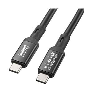 SANWA SUPPLY(サンワサプライ) USB-C ⇔ USB-Cケーブル [映像 /充電 /転送 /7.0m /4K /PD75W /USB3.2 Gen1]   KU-5GCCP7570 ［USB-C ⇔ USB-C /4K］ | SANWA SUPPLY