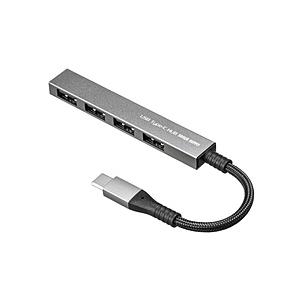 SANWA SUPPLY(サンワサプライ) USB-S2TCH23MS USB-C → USB-A 変換ハブ (Chrome/iPadOS/Mac/Windows11対応)  ［バスパワー /4ポート /USB2.0対応］ | SANWA SUPPLY