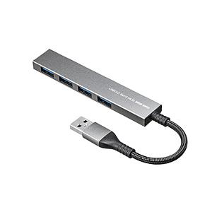 SANWA SUPPLY(サンワサプライ) USB-S3H423MS USB-Aハブ (Chrome/Mac/Windows11対応)  ［バスパワー /4ポート /USB 3.1 Gen1対応］ | SANWA SUPPLY