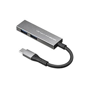 SANWA SUPPLY(サンワサプライ) USB-S3TCH24MS USB-C → USB-A 変換ハブ (Chrome/iPadOS/Mac/Windows11対応)  ［バスパワー /2ポート /USB 3.2 Gen1対応］ | SANWA SUPPLY