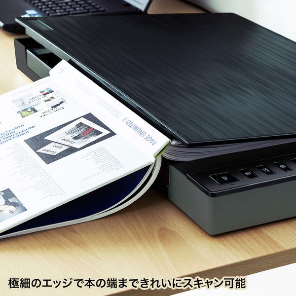 SANWA SUPPLY(サンワサプライ) PSC-12UF　A3対応フラットベッドスキャナ[USB2.0/最大2400dpi] | SANWA SUPPLY | 04