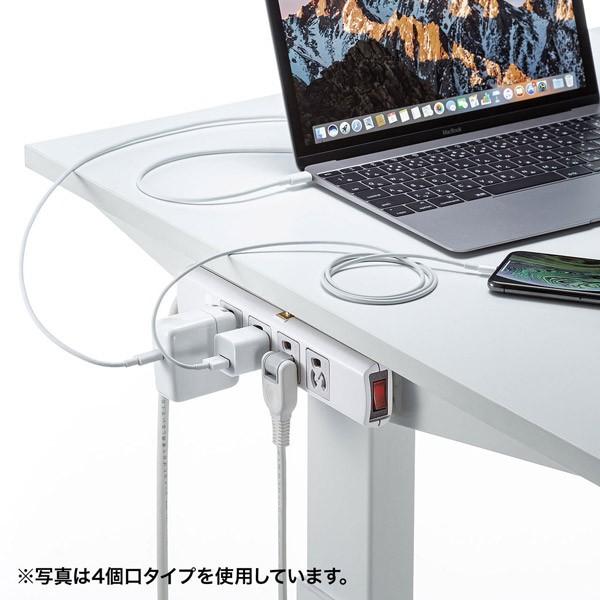 SANWA SUPPLY(サンワサプライ) 電源タップ(抜け止めタイプ)  ホワイト TAP-36MG-5 ［5.0m /6個口 /スイッチ付き（一括）］ | SANWA SUPPLY | 05