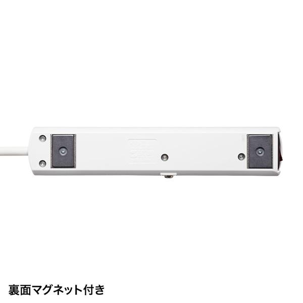 SANWA SUPPLY(サンワサプライ) 雷ガードタップ(抜け止めタイプ)  ホワイト TAP-SP34MG-3 ［3.0m /4個口 /スイッチ付き（一括）］ [振込不可] | SANWA SUPPLY | 05