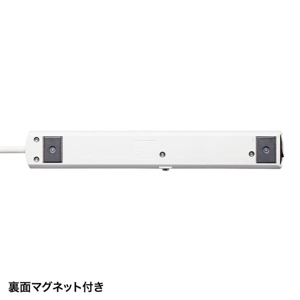 SANWA SUPPLY(サンワサプライ) タップ  ホワイト TAP-SP36MG-3 ［3.0m /6個口 /スイッチ付き（一括）］ | SANWA SUPPLY | 05