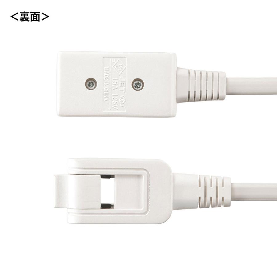 SANWA SUPPLY(サンワサプライ) マイクロタップ　2個口　0.5m　ホワイト   TAP-M605W | SANWA SUPPLY | 04