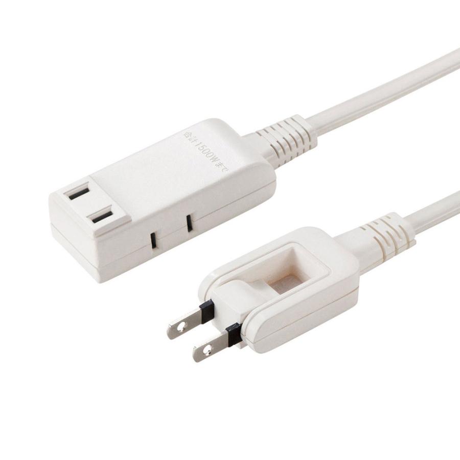 SANWA SUPPLY(サンワサプライ) マイクロタップ　3個口　0.5m　ホワイト   TAP-M705W | SANWA SUPPLY | 01