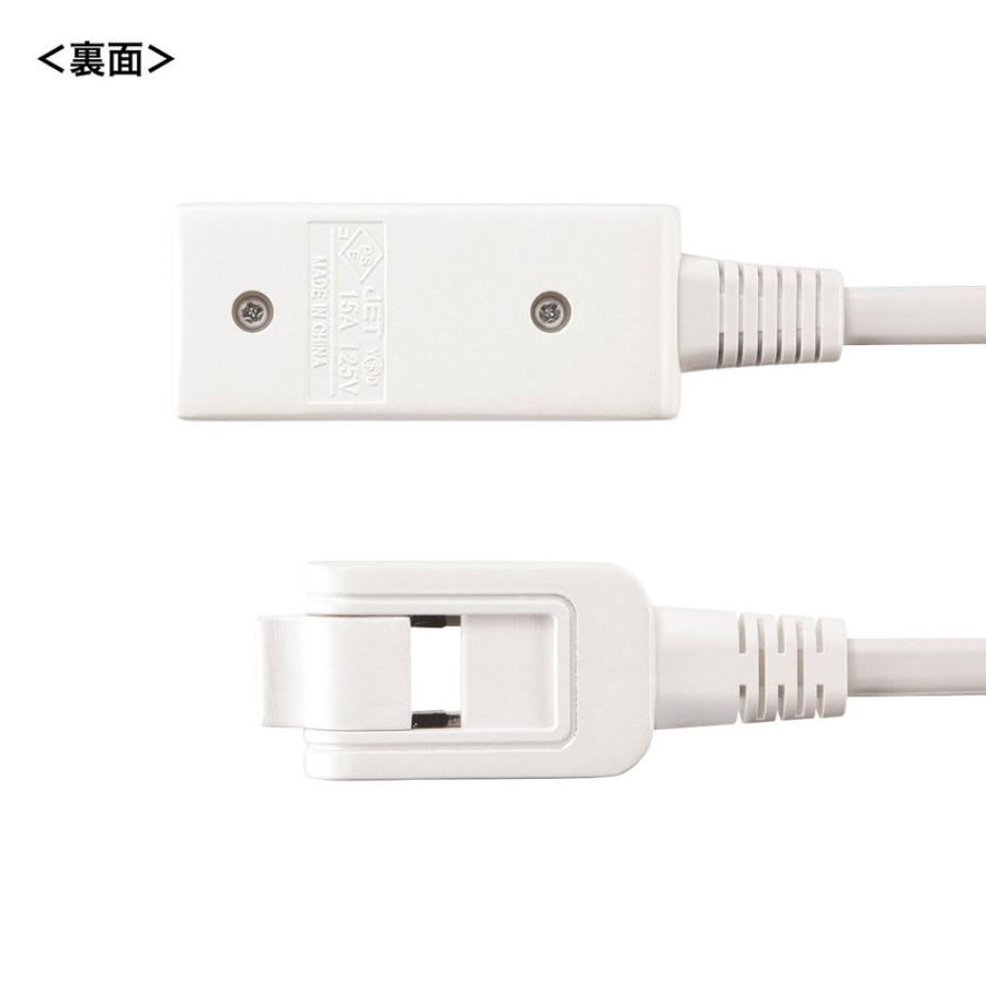 SANWA SUPPLY(サンワサプライ) マイクロタップ　3個口　0.5m　ホワイト   TAP-M705W | SANWA SUPPLY | 04