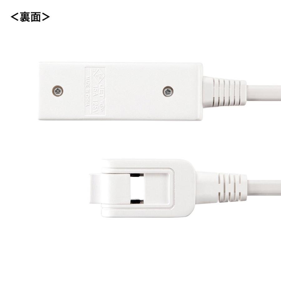 SANWA SUPPLY(サンワサプライ) マイクロタップ　4個口　0.5m　ホワイト   TAP-M805W | SANWA SUPPLY | 04