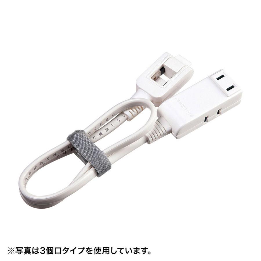 SANWA SUPPLY(サンワサプライ) マイクロタップ　4個口　0.5m　ホワイト   TAP-M805W | SANWA SUPPLY | 07