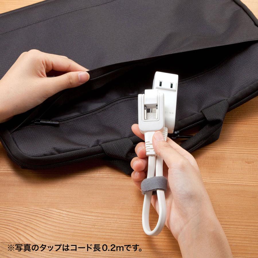 SANWA SUPPLY(サンワサプライ) マイクロタップ　4個口　0.5m　ホワイト   TAP-M805W | SANWA SUPPLY | 08