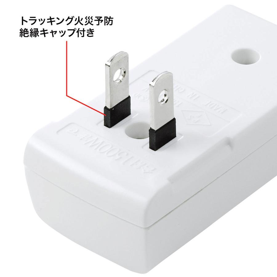 SANWA SUPPLY(サンワサプライ) 雷ガードタップ   TAP-SP221 | SANWA SUPPLY | 02