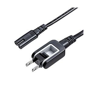 SANWA SUPPLY(サンワサプライ) KB-DM2S12A-3 メガネ型コネクタ対応電源コード（3m）  ブラック | SANWA SUPPLY