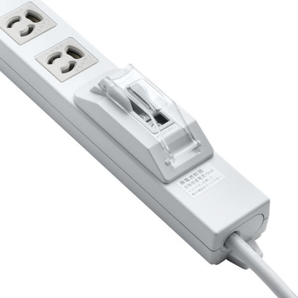 SANWA SUPPLY(サンワサプライ) 漏電ブレーカータップ（3P・6個口・5m）   TAP-BR36LN-5 | SANWA SUPPLY | 04