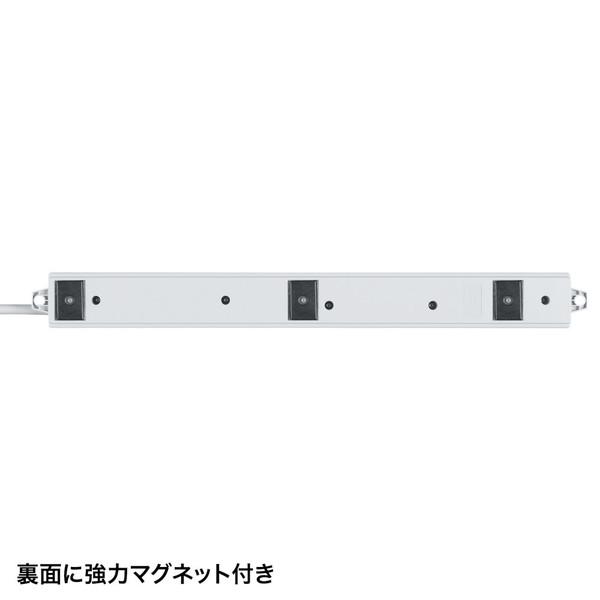 SANWA SUPPLY(サンワサプライ) 漏電ブレーカータップ（3P・6個口・5m）   TAP-BR36LN-5 | SANWA SUPPLY | 07