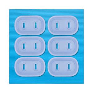 【在庫限り】 SANWA SUPPLY(サンワサプライ) プラグ安全カバー 6個入   TAP-PSC5N ［直挿し /1個口］ | SANWA SUPPLY