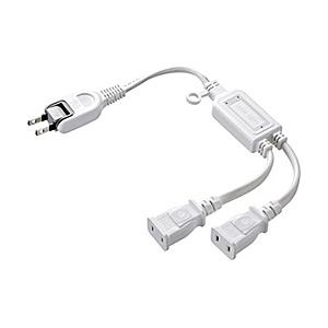 SANWA SUPPLY(サンワサプライ) TAP-EX2WN　ACアダプタ専用電源延長コード（2P/2個口/0.4m/ホワイト） | SANWA SUPPLY